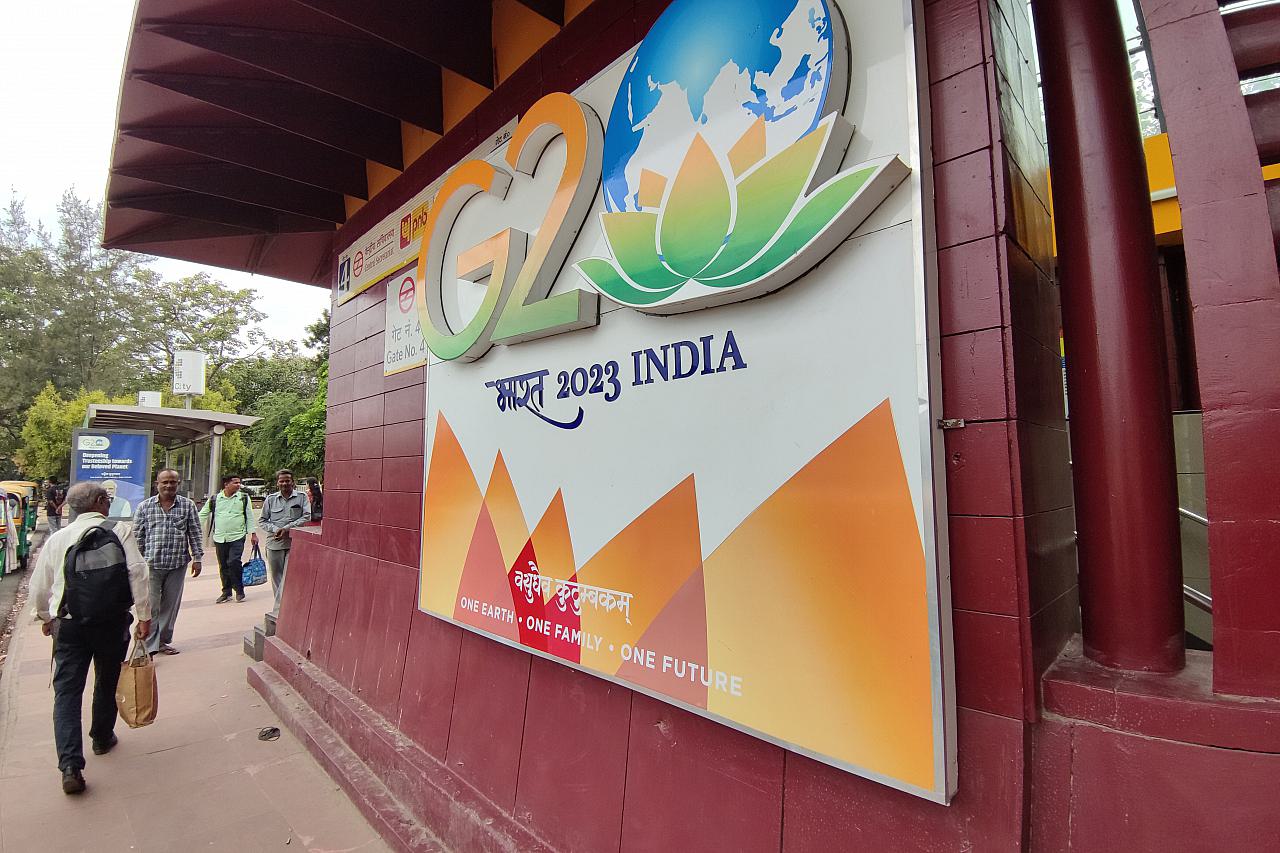 Logo des G20-Gipfels in Indien am 06.09.2023