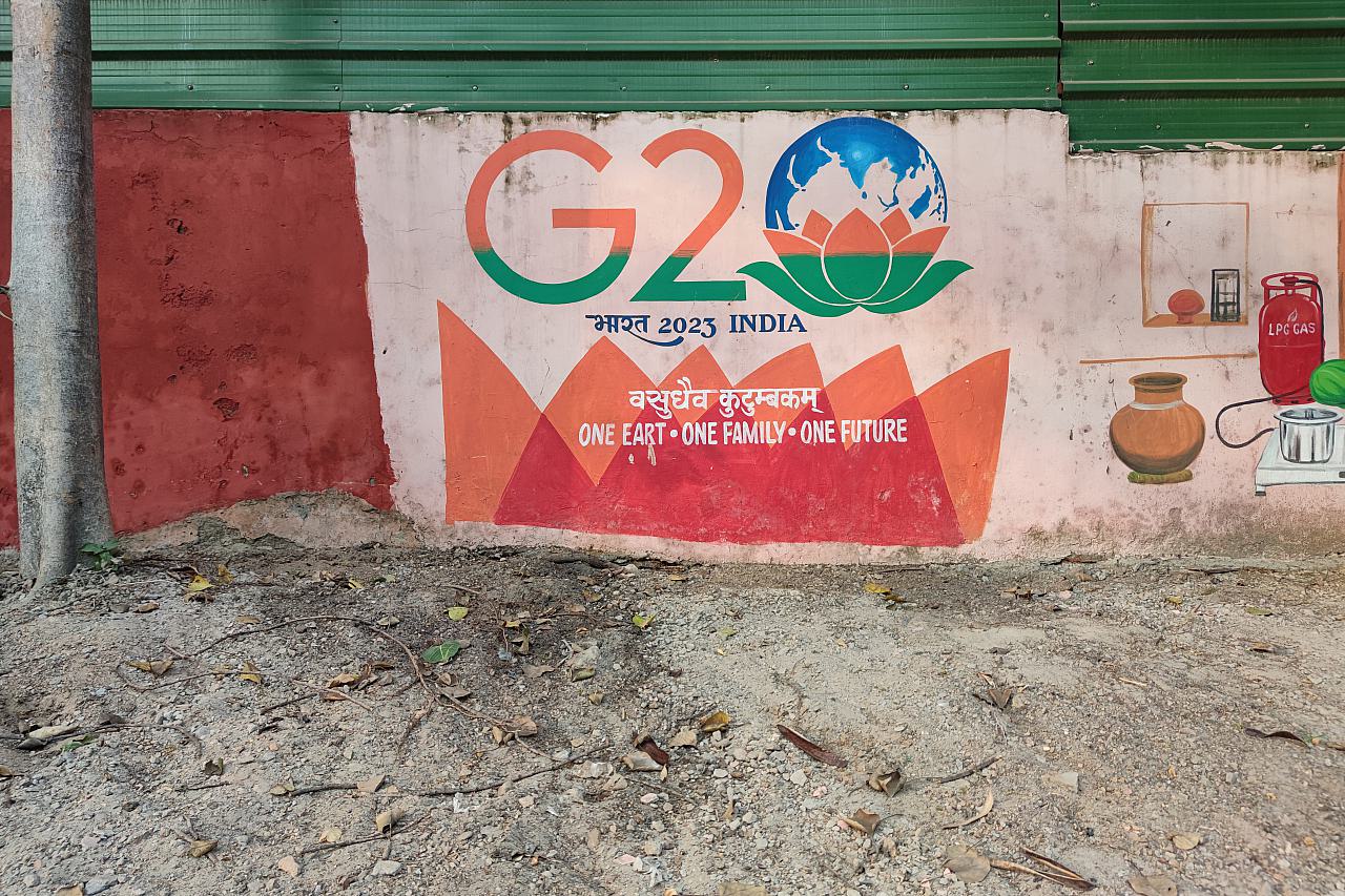 Logo des G20-Gipfels in Indien am 07.09.2023