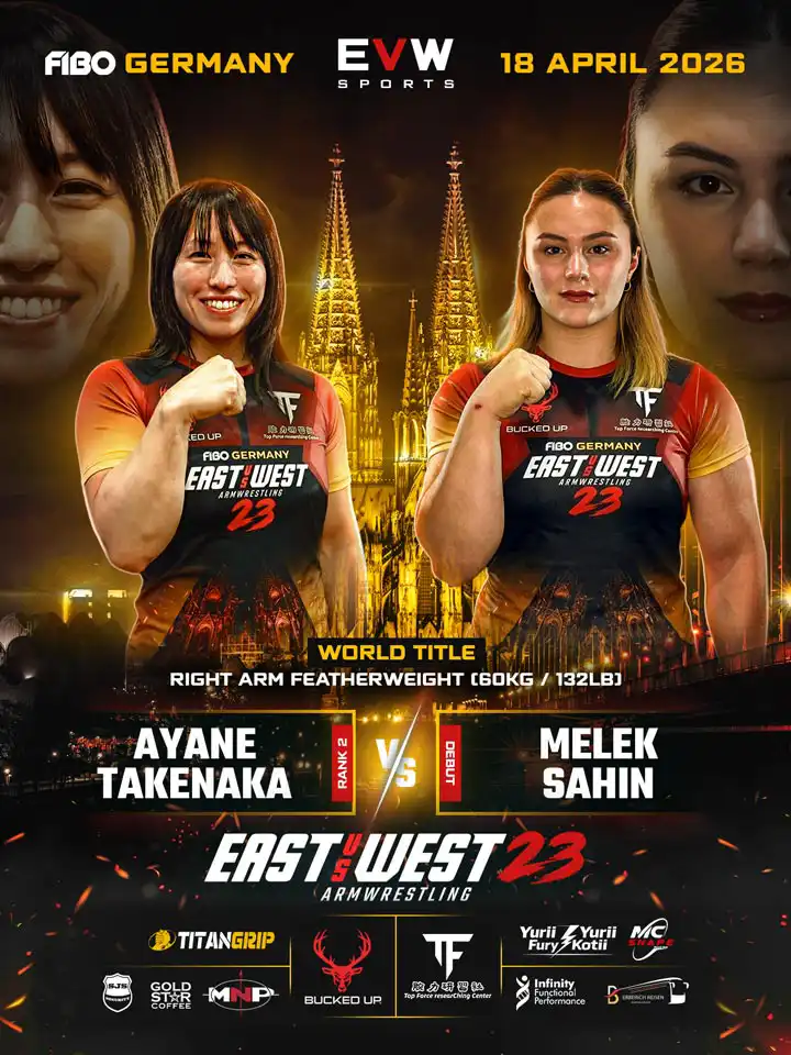 EVW 23 World Title Kampfkarte mit Ayane Takenaka gegen Melek Sahin im Right Arm Featherweight bis 60 kg.
